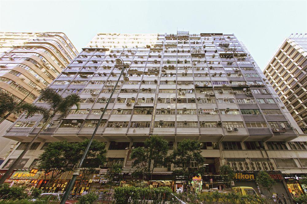 Hotel Lily Garden pensión Hong Kong Exterior foto