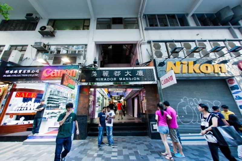 Hotel Lily Garden pensión Hong Kong Exterior foto