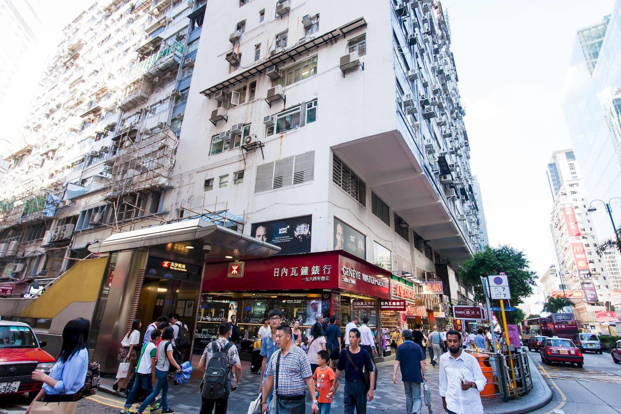 Hotel Lily Garden pensión Hong Kong Exterior foto